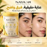 عبوة المنتج